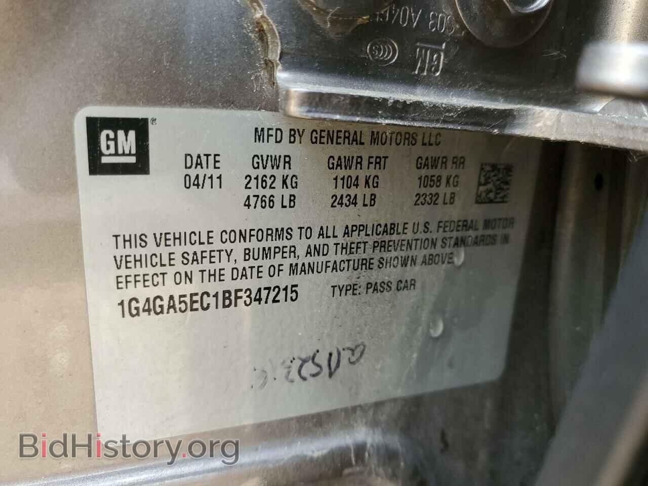2011 BUICK LACROSSE - VIN: 1G4GA5EC1BF347215 - Фото 12