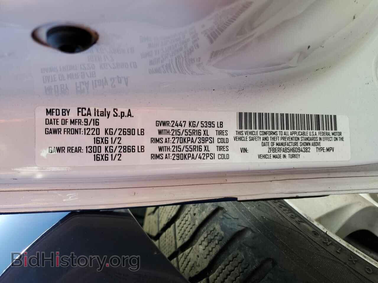 2017 RAM All Models - VIN: ZFBERFAB1H6G85848 - Photo 14
