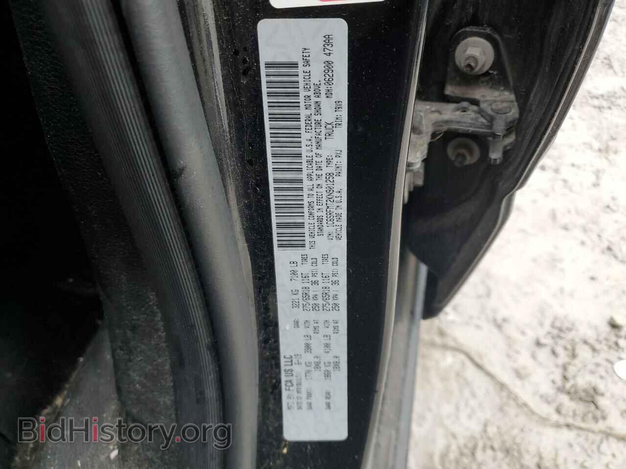 2019 RAM 1500 - VIN: 1C6SRFMT2KN901258 - Фото 13