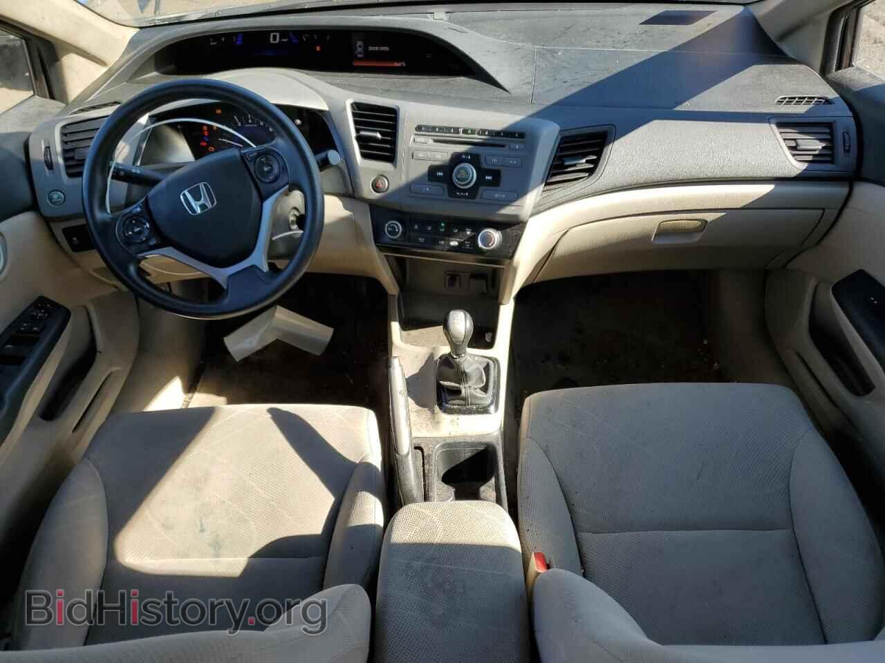 2012 HONDA CIVIC - VIN: 2HGFB2E5XCH513648 - Фото 8
