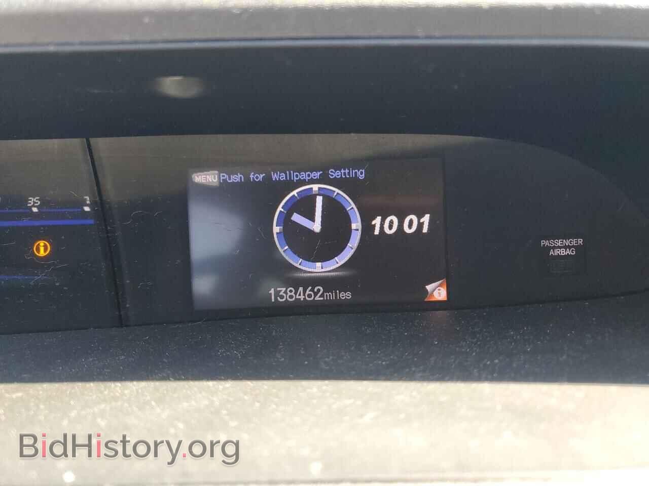 2012 HONDA CIVIC - VIN: 2HGFB2E5XCH513648 - Фото 9