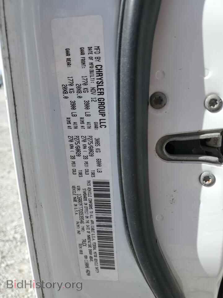 2013 RAM 1500 - VIN: 1C6RR7FT7DS539546 - Фото 12