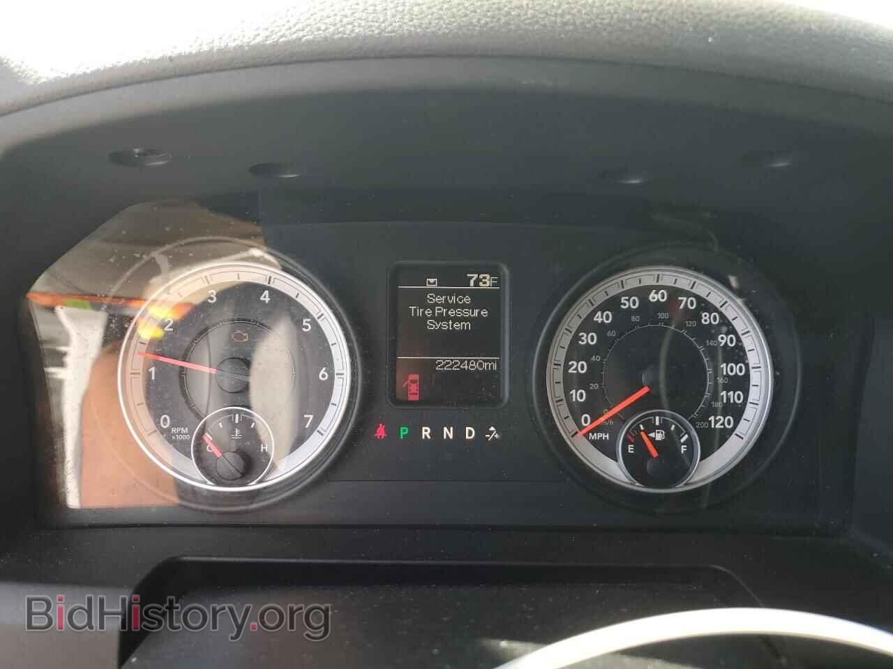2013 RAM 1500 - VIN: 1C6RR7FT7DS539546 - Фото 9