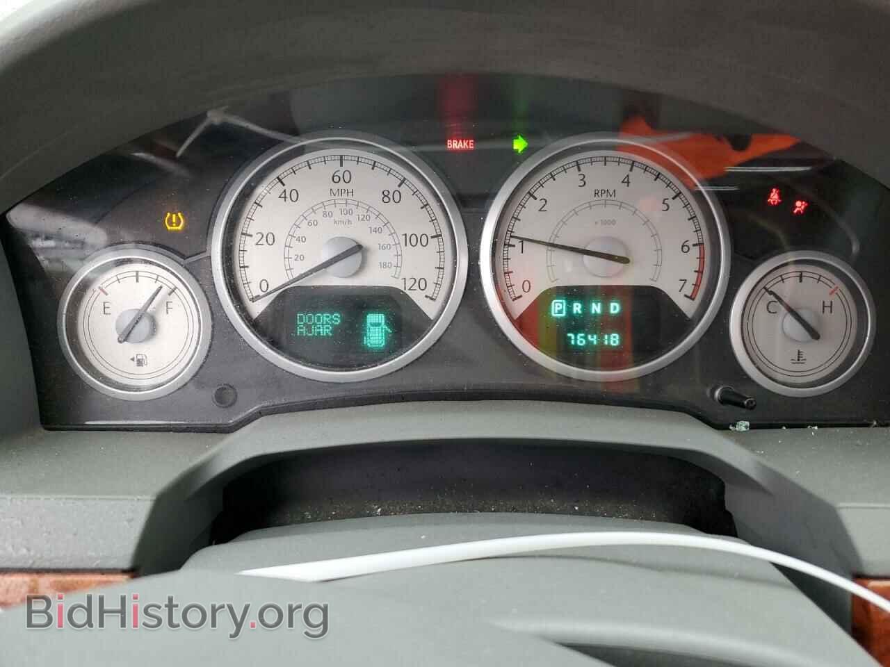 2008 CHRYSLER MINIVAN - VIN: 2A8HR54P68R767276 - Фото 9
