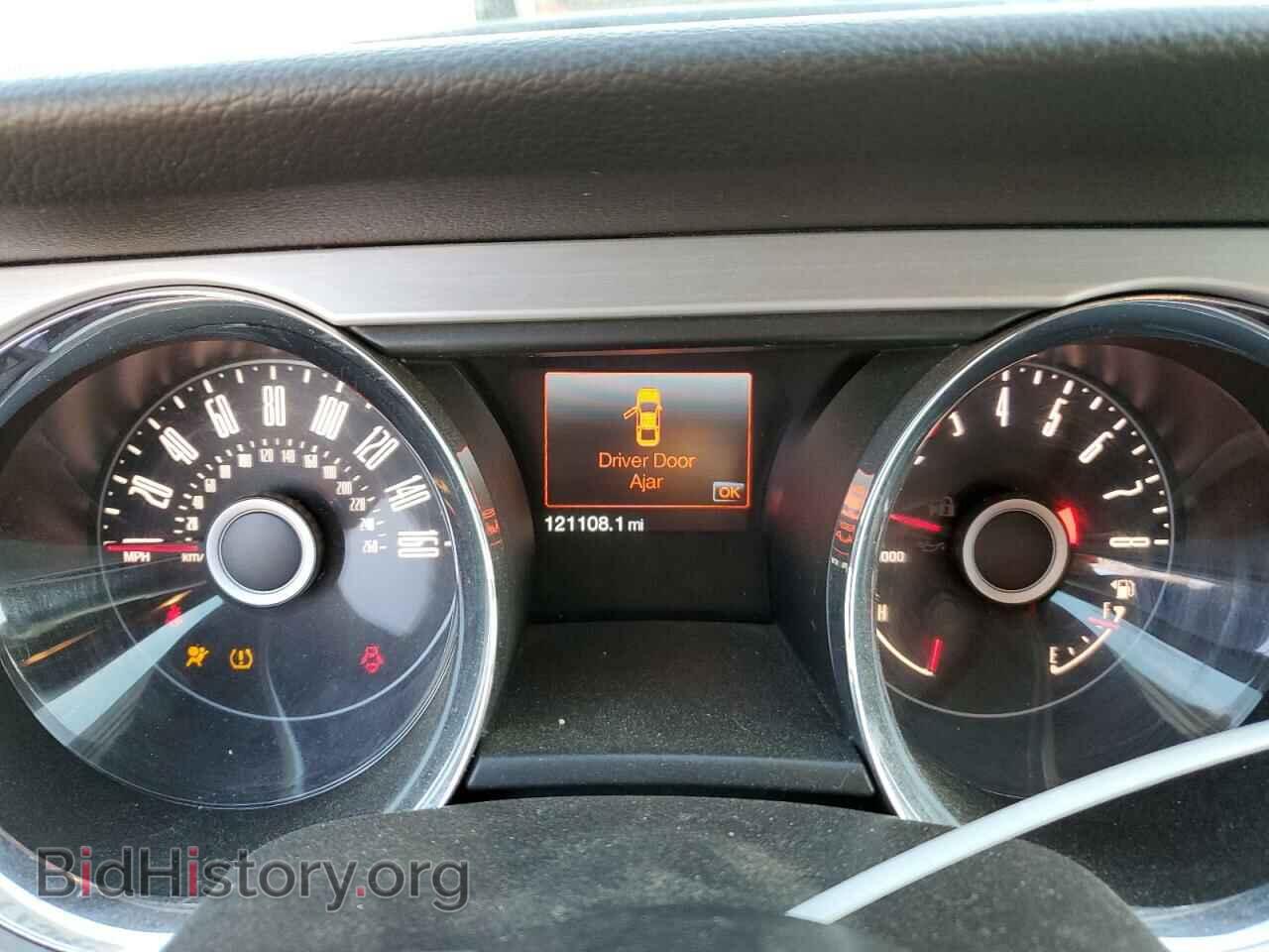 2014 FORD ALL Models - VIN: 1ZVBP8AM9E5218448 - Photo 9