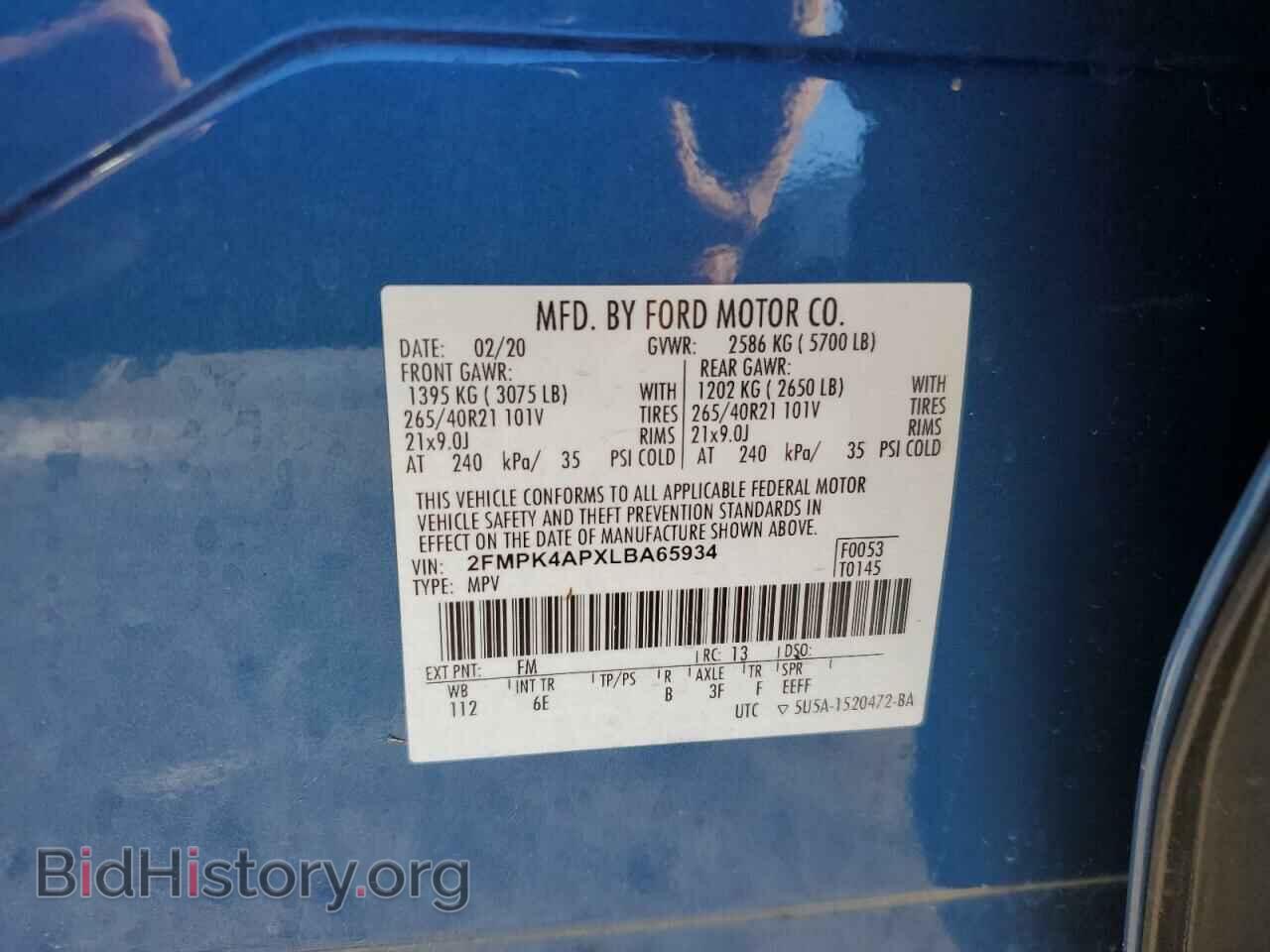 2020 FORD EDGE - VIN: 2FMPK4APXLBA65934 - Photo 13