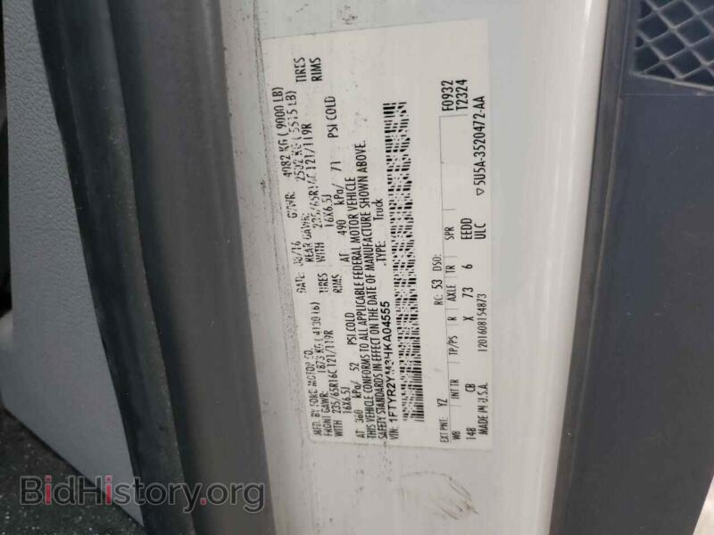 2017 Ford TRANSIT (VIN 1FTYR2YM3HKA04555) — photo 12 of 12