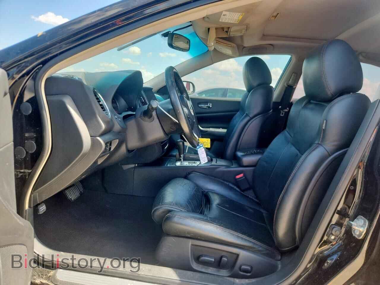2012 NISSAN MAXIMA - VIN: 1N4AA5AP4CC869378 - Фото 7