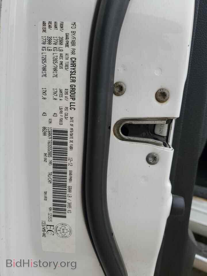 2013 RAM 1500 - VIN: 1C6RR7FT6DS552885 - Фото 12