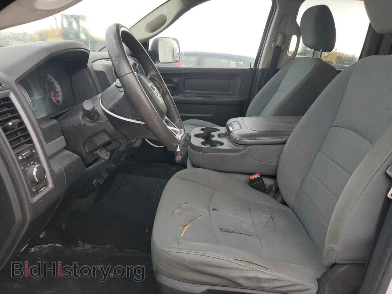2013 RAM 1500 - VIN: 1C6RR7FT6DS552885 - Фото 7