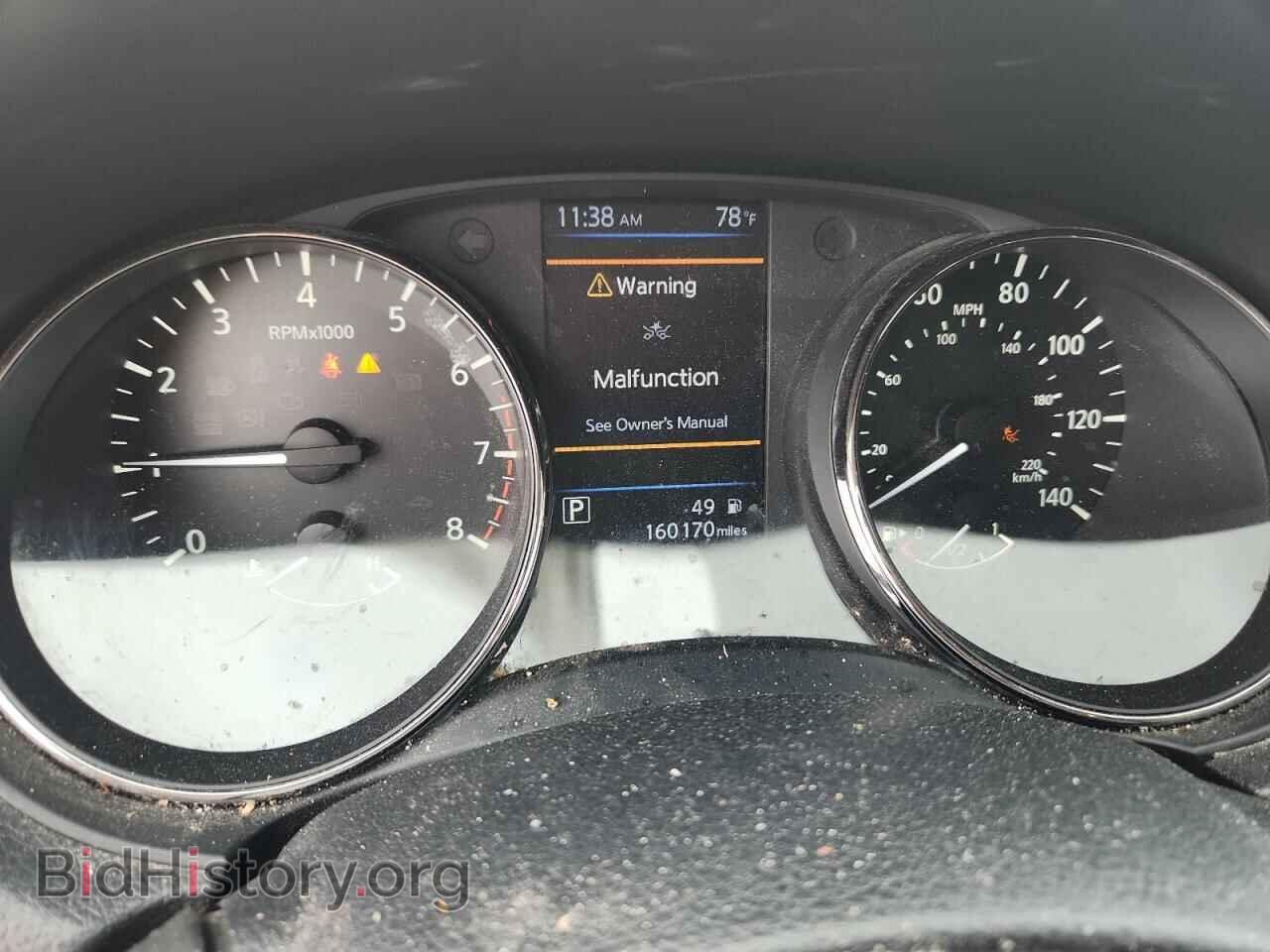 2019 NISSAN ROGUE - VIN: KNMAT2MT3KP504869 - Фото 9
