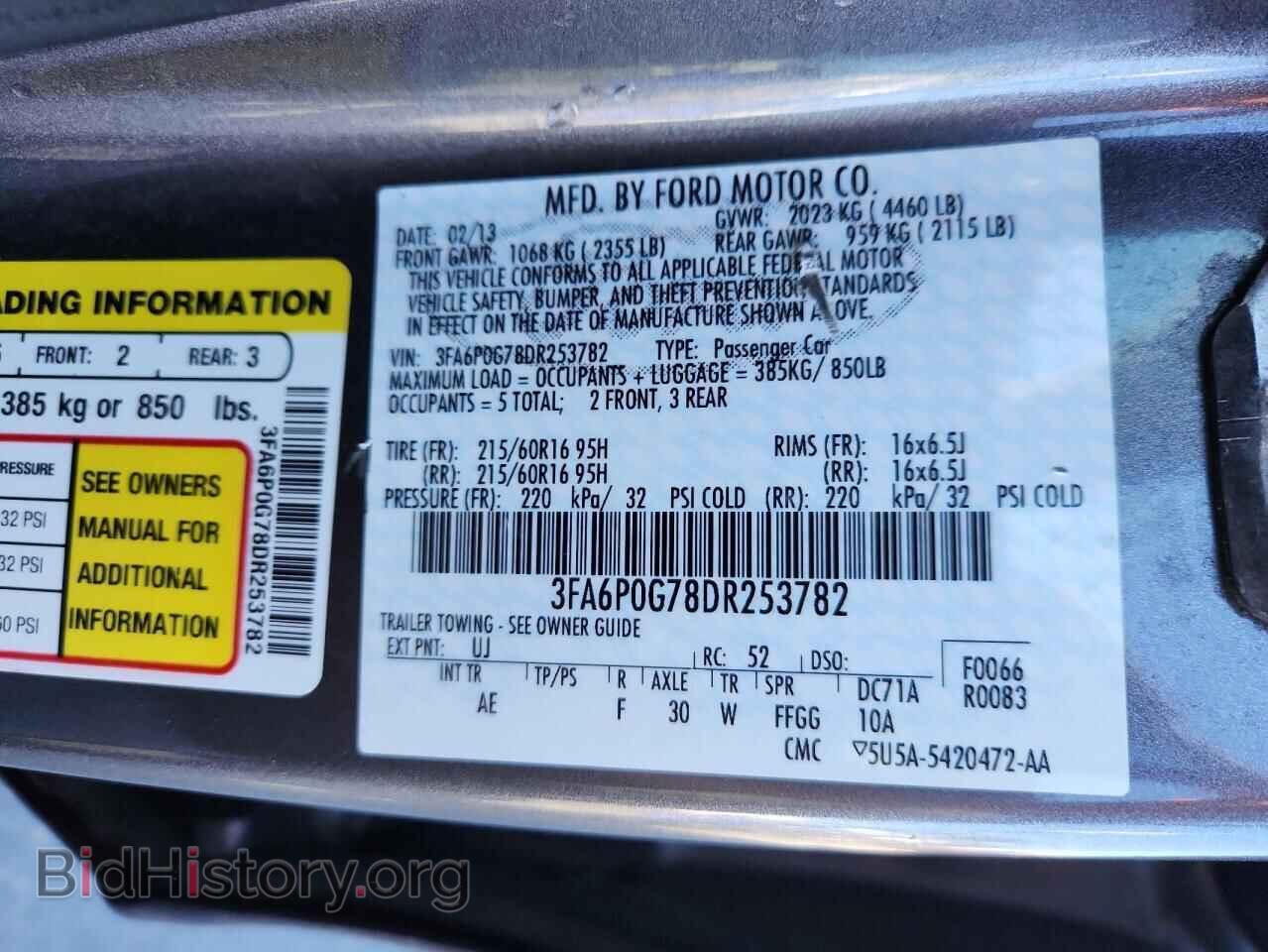 2013 FORD FUSION - VIN: 3FA6P0G78DR253782 - Фото 12