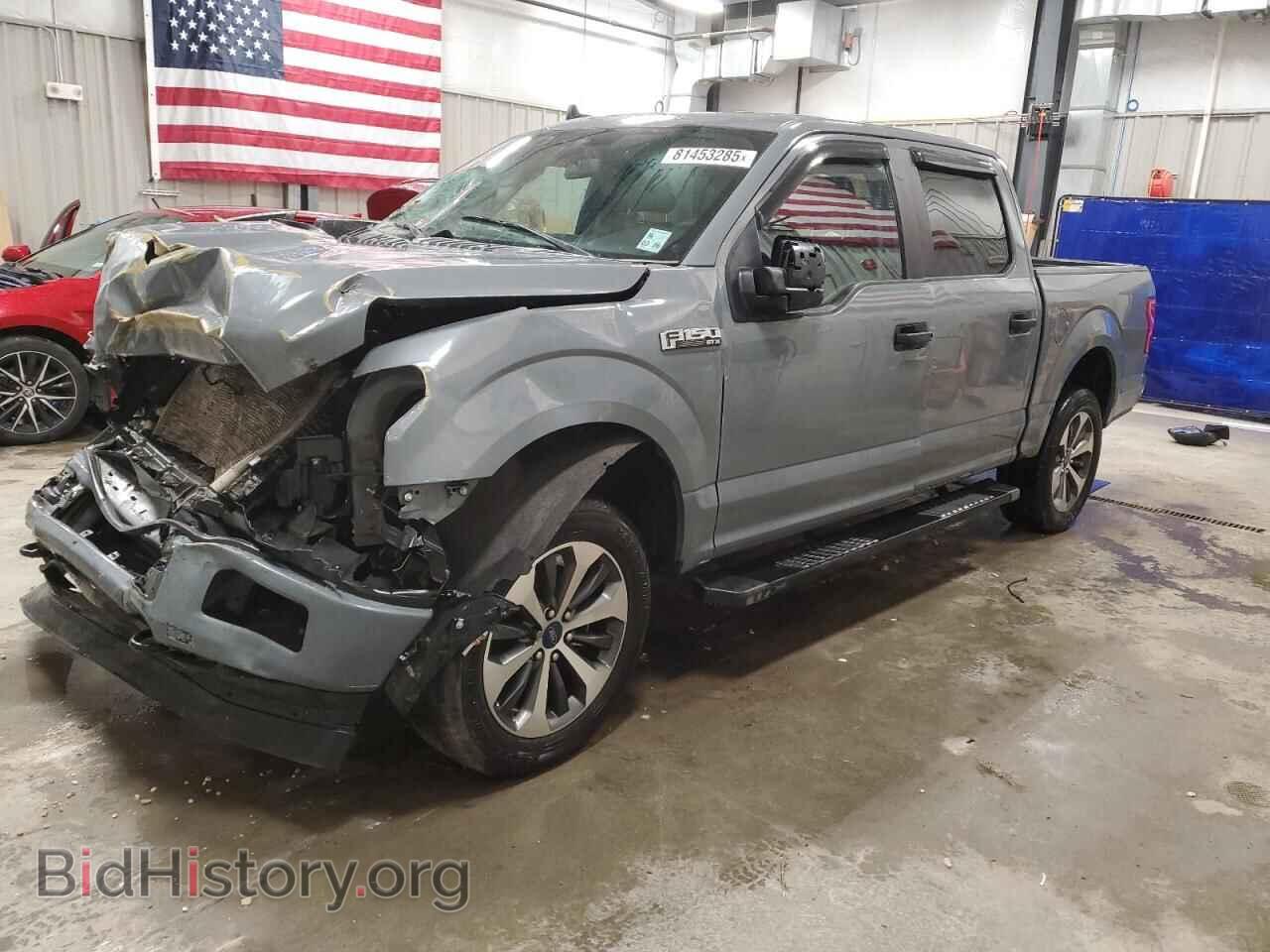 Фотография 1FTEW1E41LKD71909 - FORD F-150 2020