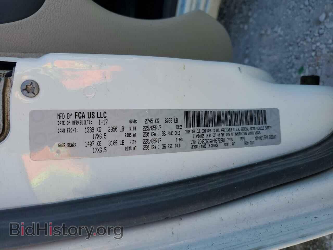2017 DODGE CARAVAN - VIN: 2C4RDGCG0HR672381 - Фото 13