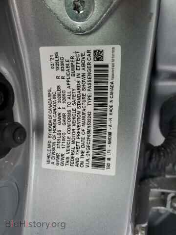 2021 HONDA CIVIC - VIN: 2HGFC2F65MH539242 - Фото 12