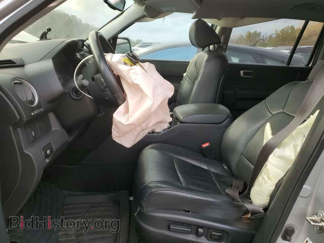 2014 HONDA PILOT - VIN: 5FNYF4H58EB048105 - Фото 7