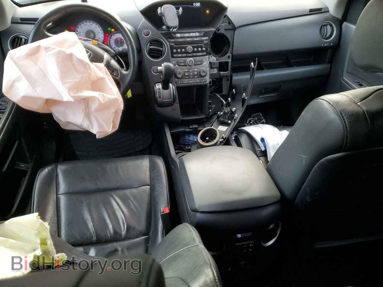 2014 HONDA PILOT - VIN: 5FNYF4H58EB048105 - Фото 8