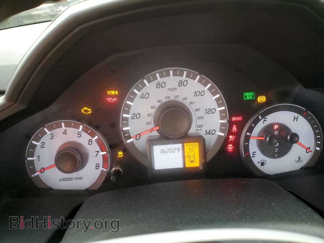 2014 HONDA PILOT - VIN: 5FNYF4H58EB048105 - Фото 9