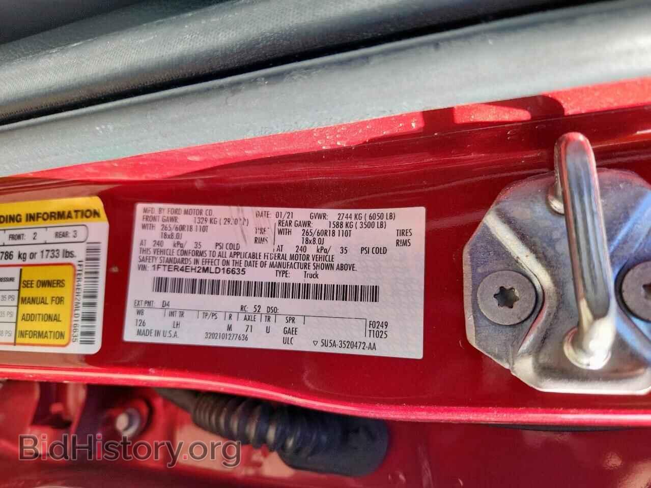 2021 FORD RANGER - VIN: 1FTER4EH2MLD16635 - Фото 12