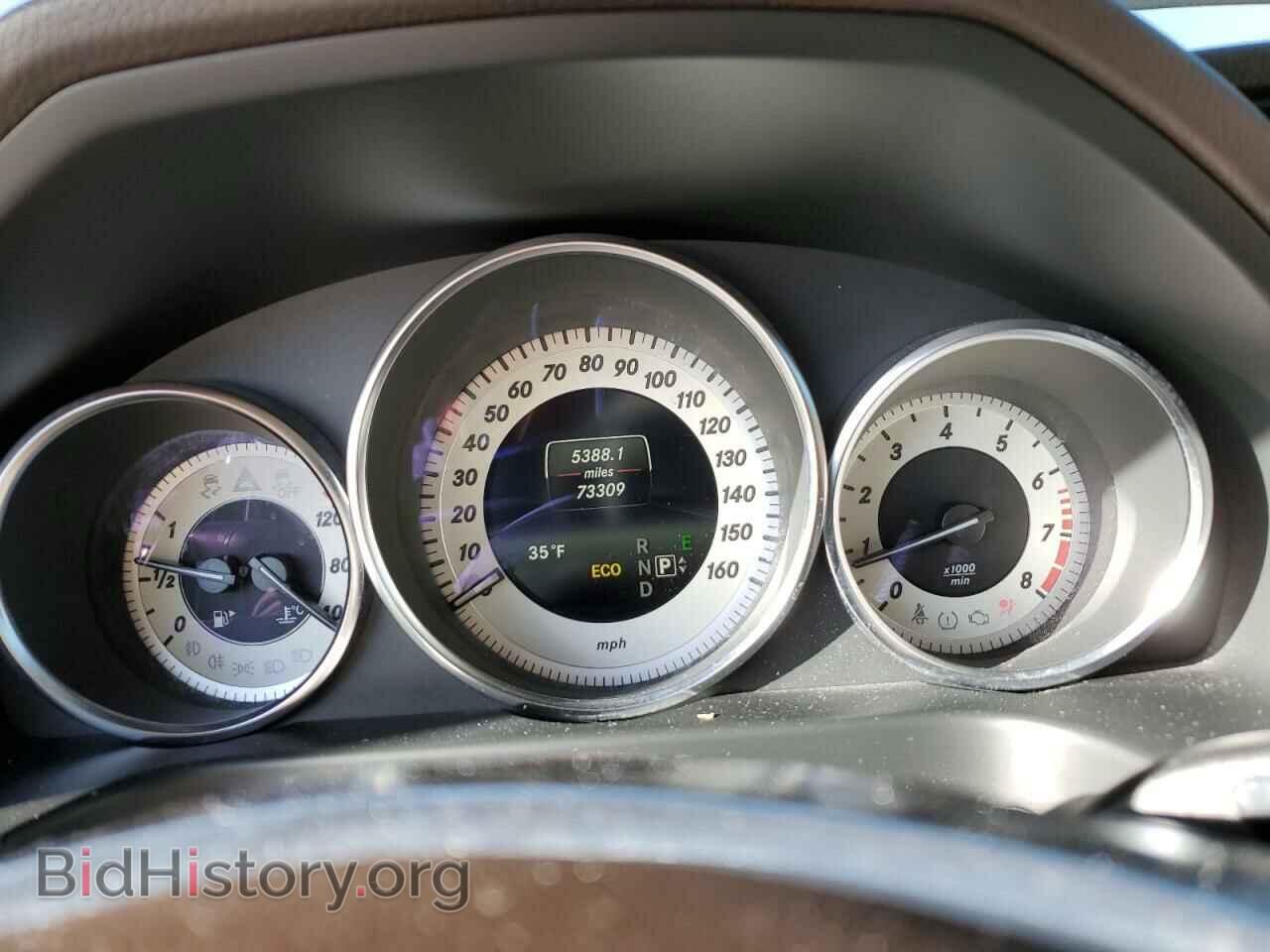 2014 MERCEDES-BENZ E-CLASS - VIN: WDDHF8JB5EB033271 - Фото 9
