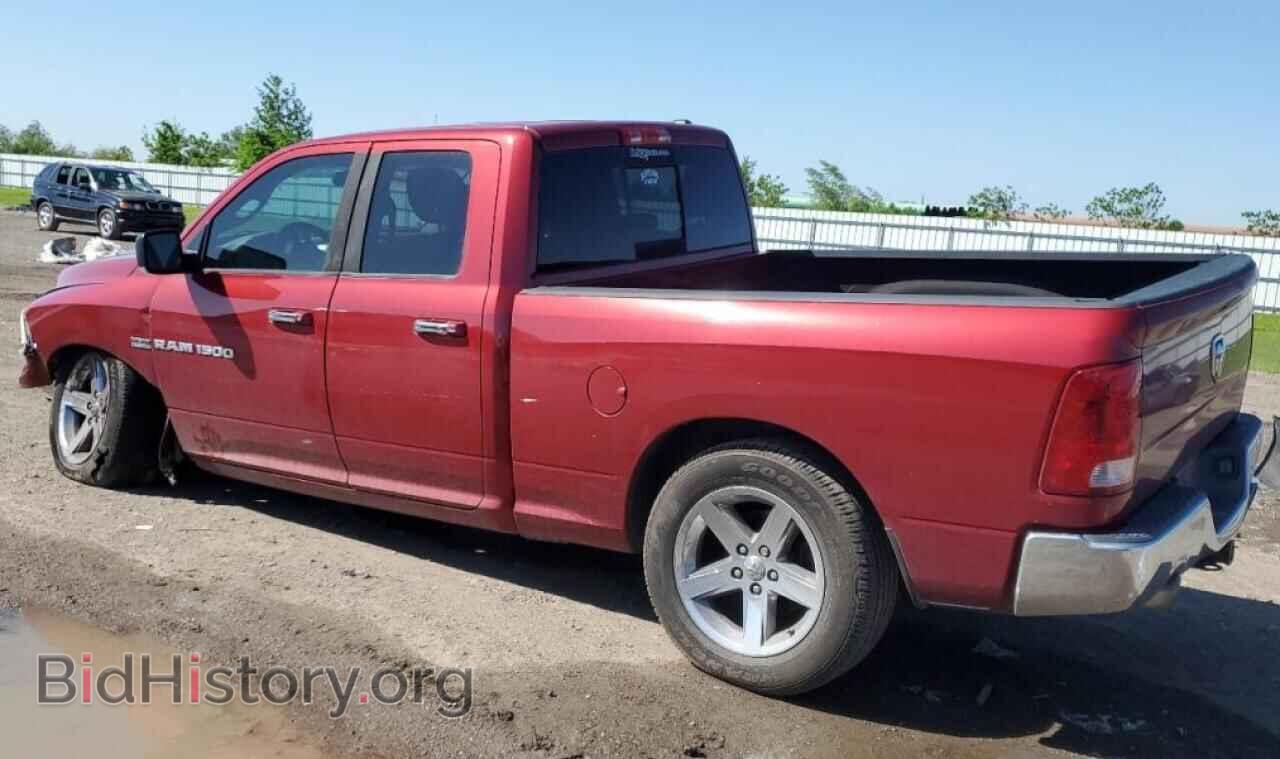 2011 DODGE All Models - VIN: 1D7RV1GT1BS644974 - Photo 2