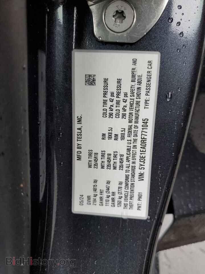 2024 TESLA MODEL 3 - VIN: 5YJ3E1EA0RF771045 - Фото 12
