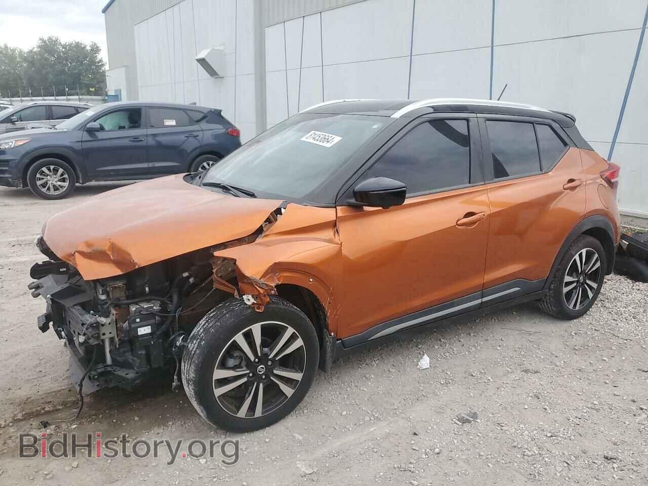 Photo 3N1CP5DV1LL532377 - NISSAN KICKS 2020