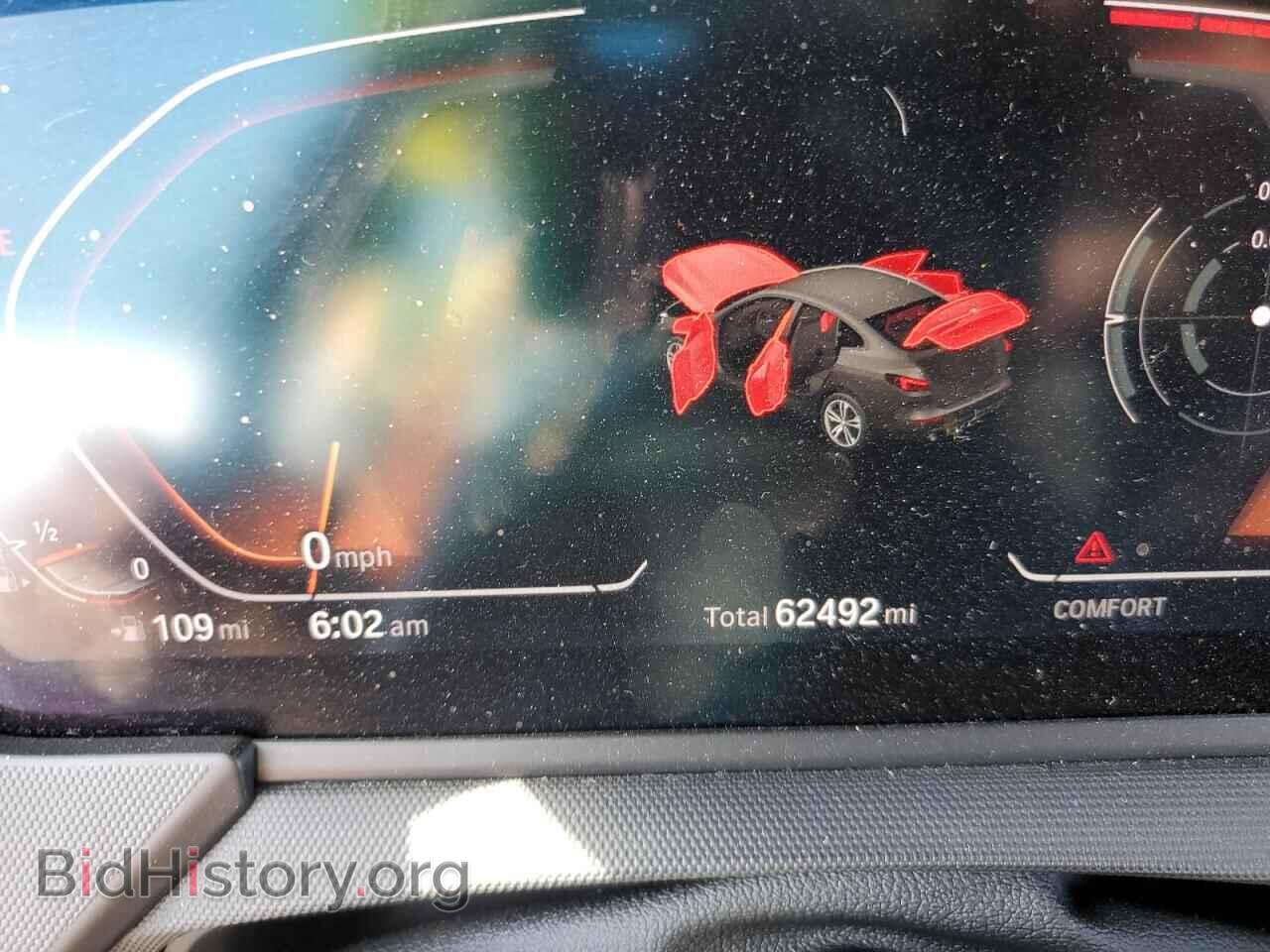 2022 BMW 2 SERIES - VIN: WBA53AK01N7K71581 - Фото 9