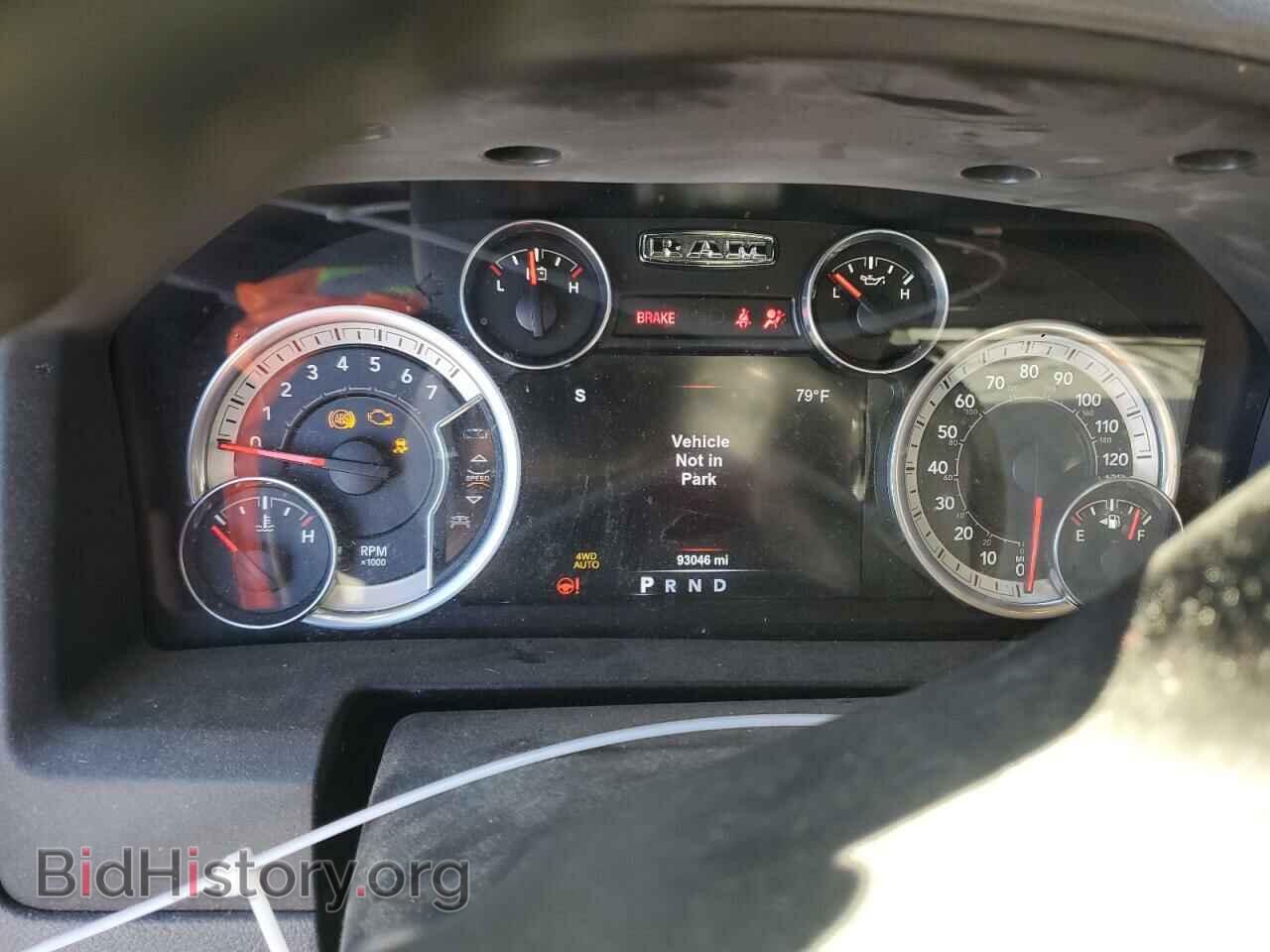 2015 RAM 1500 - VIN: 3C6RR7LTXFG597133 - Фото 9