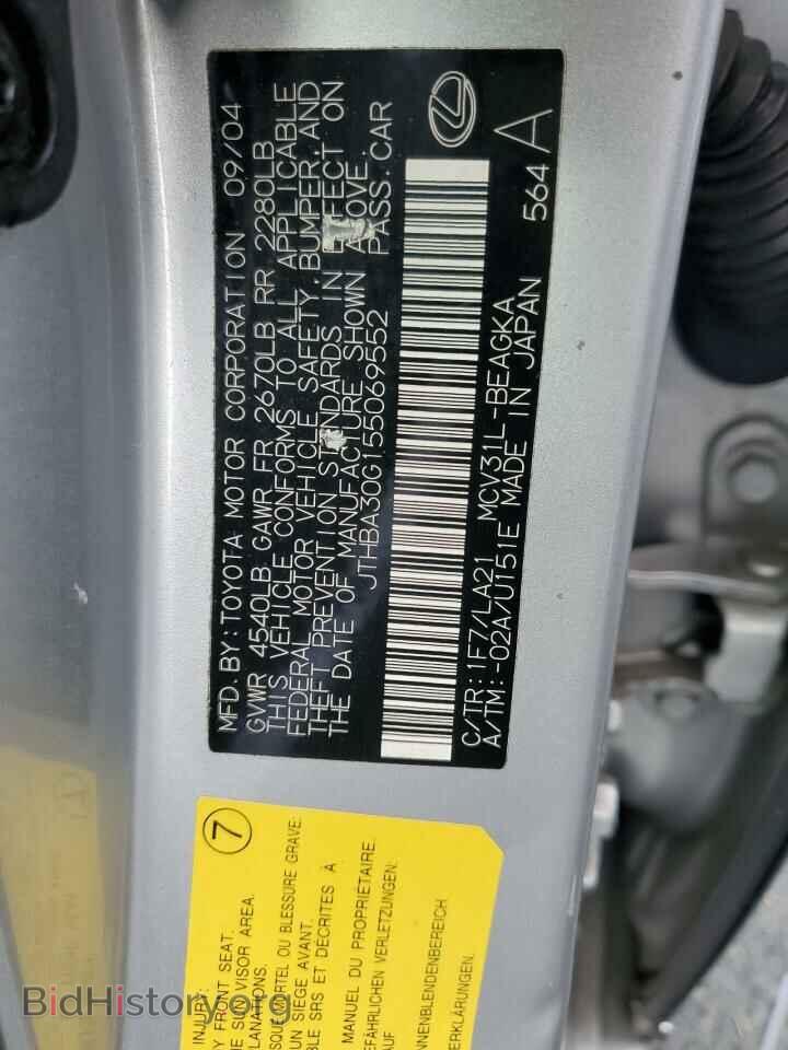 2005 LEXUS ES330 - VIN: JTHBA30G155069552 - Фото 12