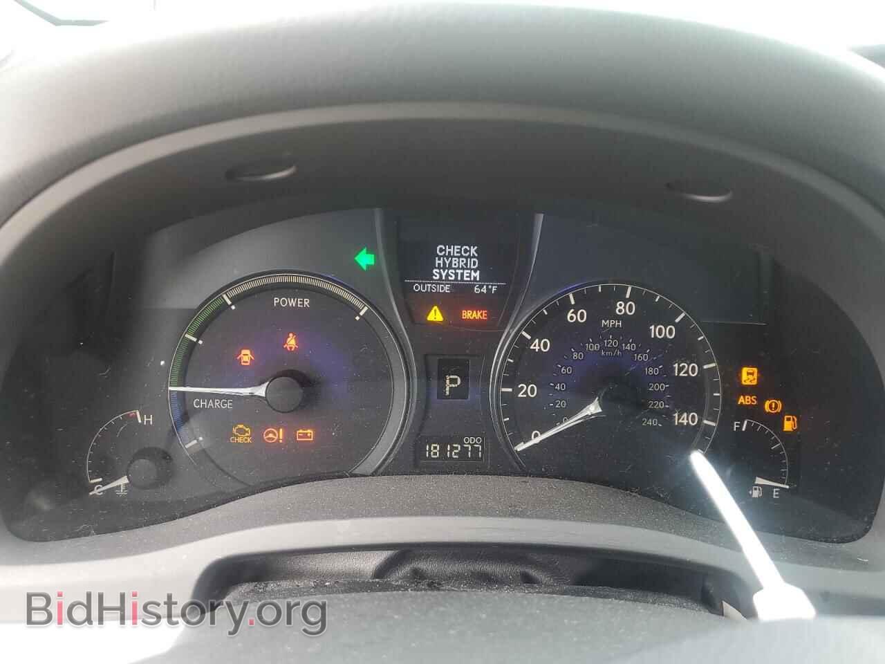 2012 LEXUS RX450 - VIN: JTJBC1BA0C2432816 - Фото 9