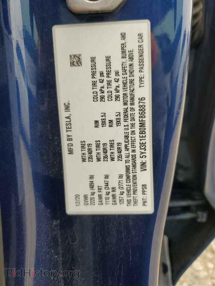 2021 TESLA MODEL 3 - VIN: 5YJ3E1EB0MF868876 - Photo 12