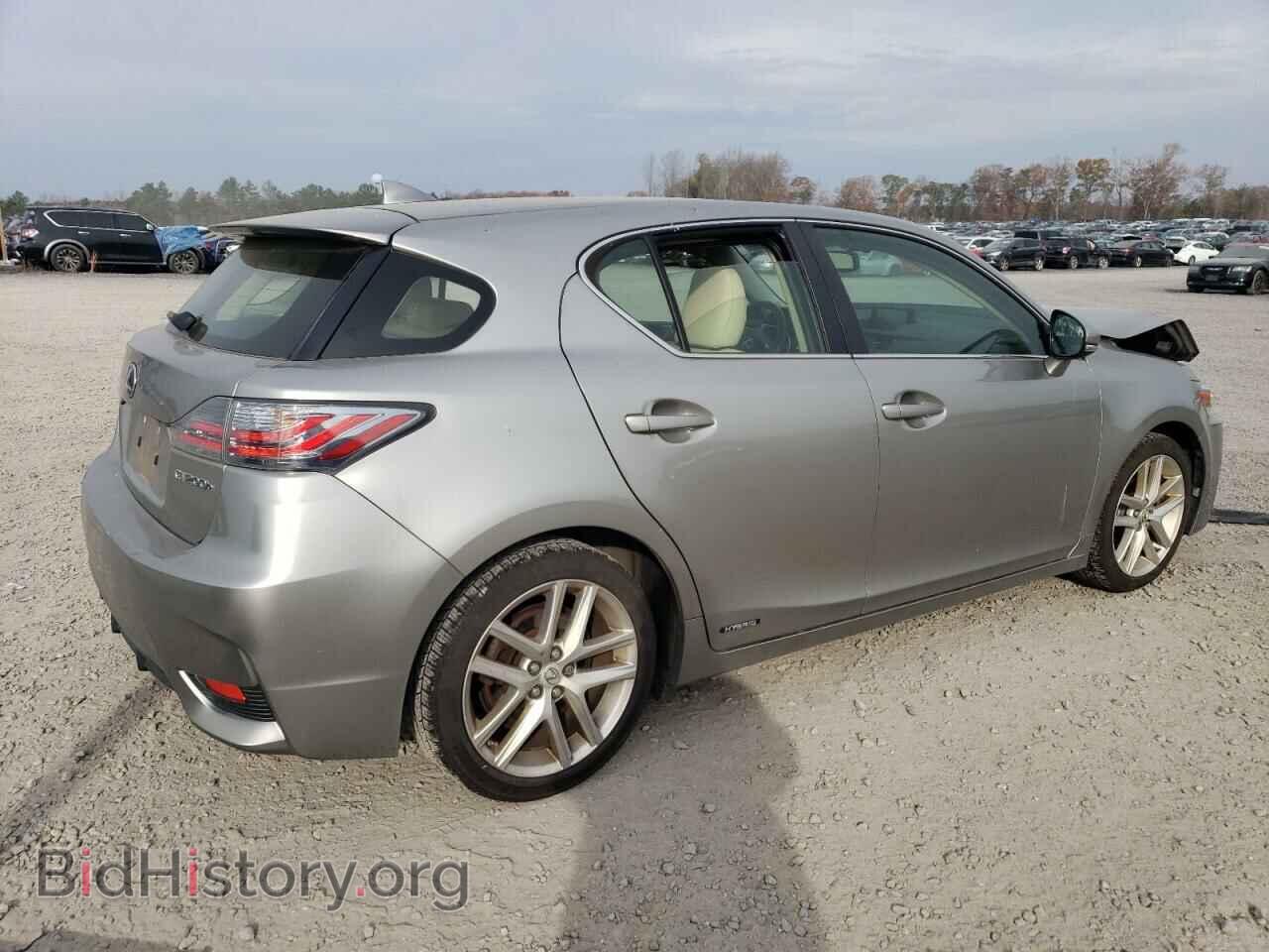 2017 LEXUS CT 200 - VIN: JTHKD5BH1H2297145 - Фото 3