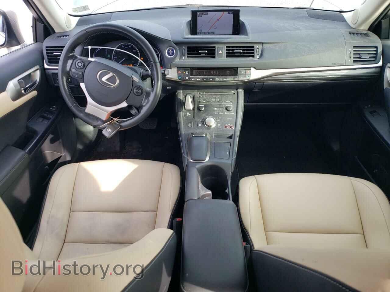 2017 LEXUS CT 200 - VIN: JTHKD5BH1H2297145 - Фото 8