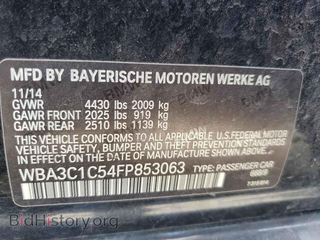 2015 BMW 3 SERIES - VIN: WBA3C1C54FP853063 - Фото 13
