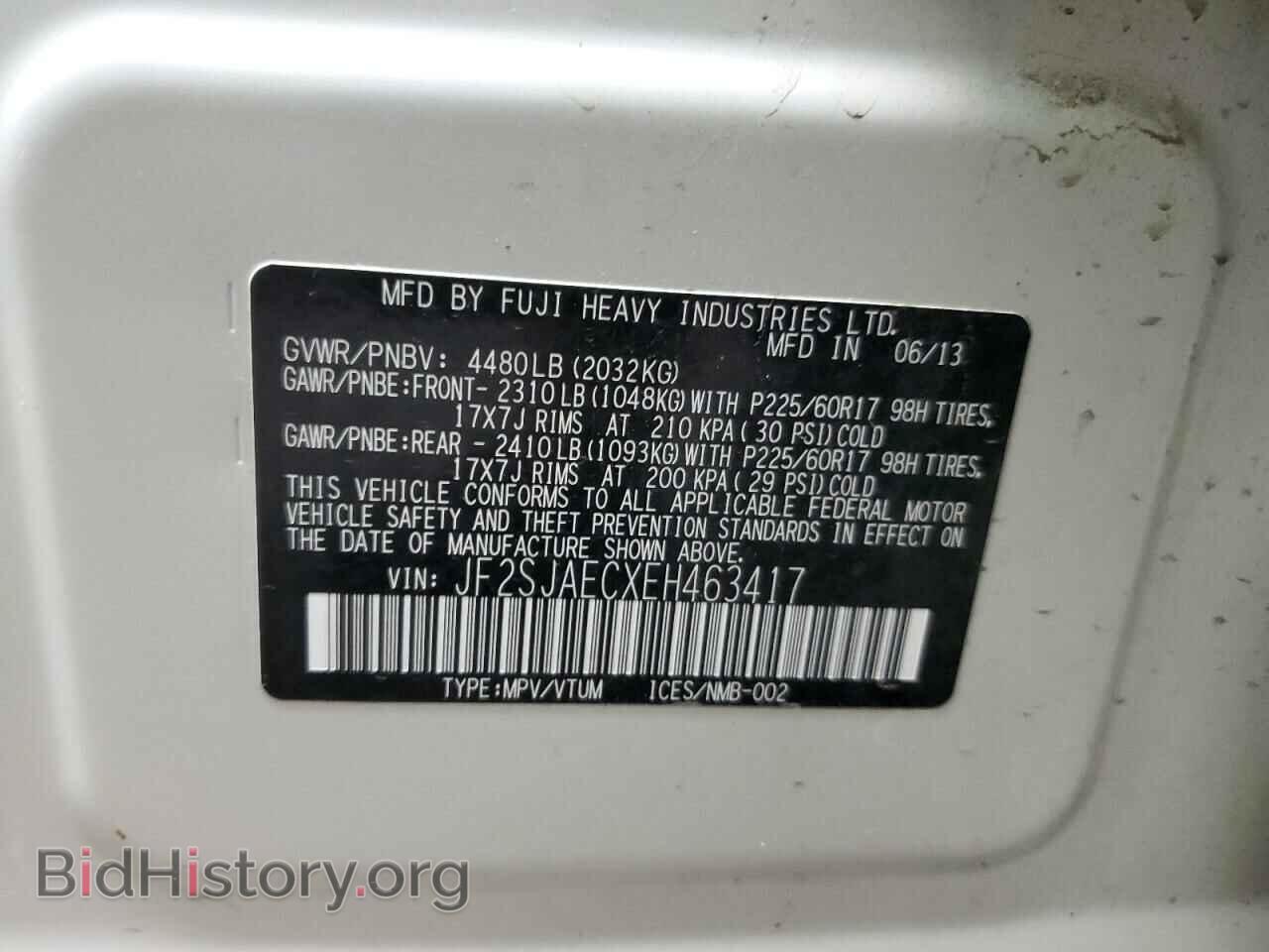 2014 SUBARU FORESTER - VIN: JF2SJAECXEH463417 - Фото 13