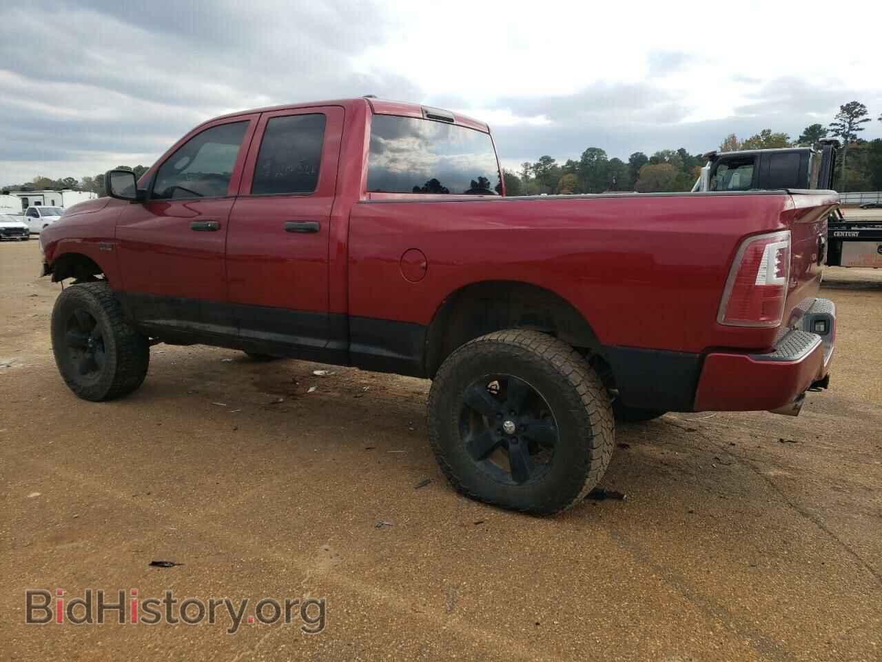 2013 RAM 1500 - VIN: 1C6RR7FTXDS539766 - Фото 2