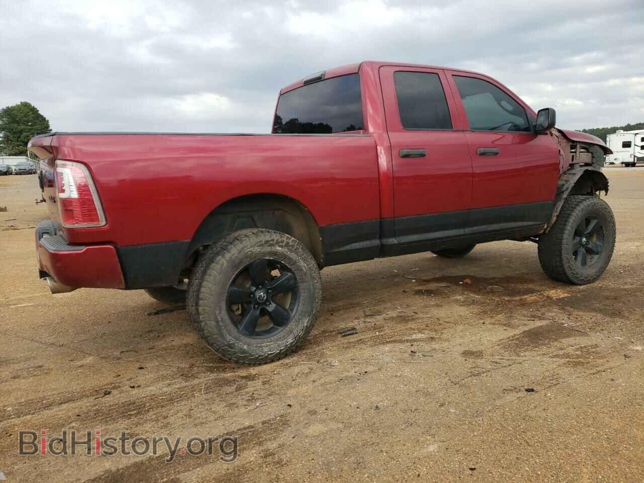 2013 RAM 1500 - VIN: 1C6RR7FTXDS539766 - Фото 3