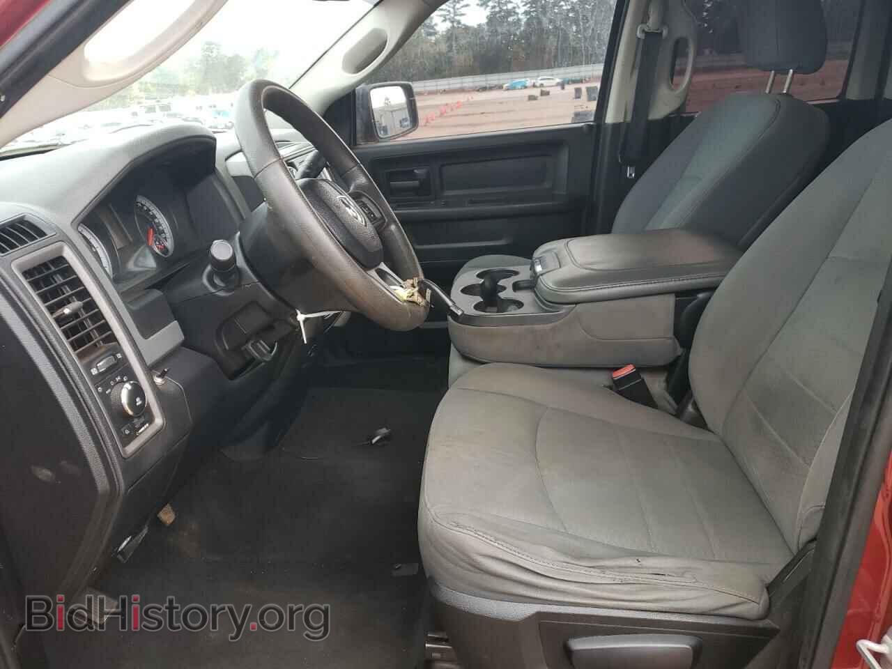 2013 RAM 1500 - VIN: 1C6RR7FTXDS539766 - Фото 7