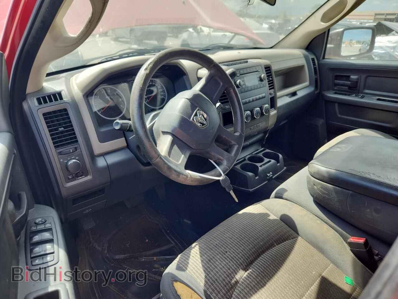 2011 DODGE All Models - VIN: 1D7RB1GP8BS696601 - Photo 8