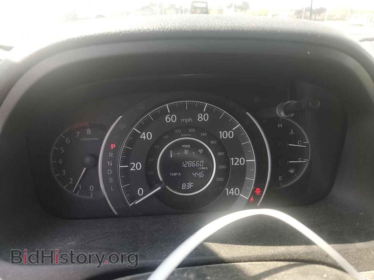2015 HONDA CRV - VIN: 3CZRM3H38FG717529 - Фото 9