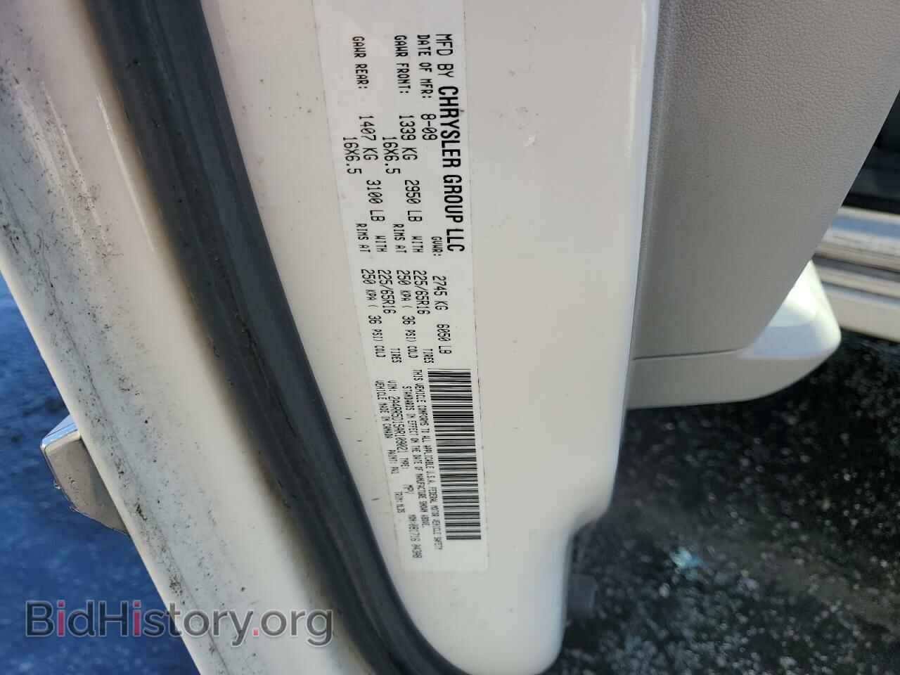 2010 CHRYSLER MINIVAN - VIN: 2A4RR5D15AR109021 - Фото 12