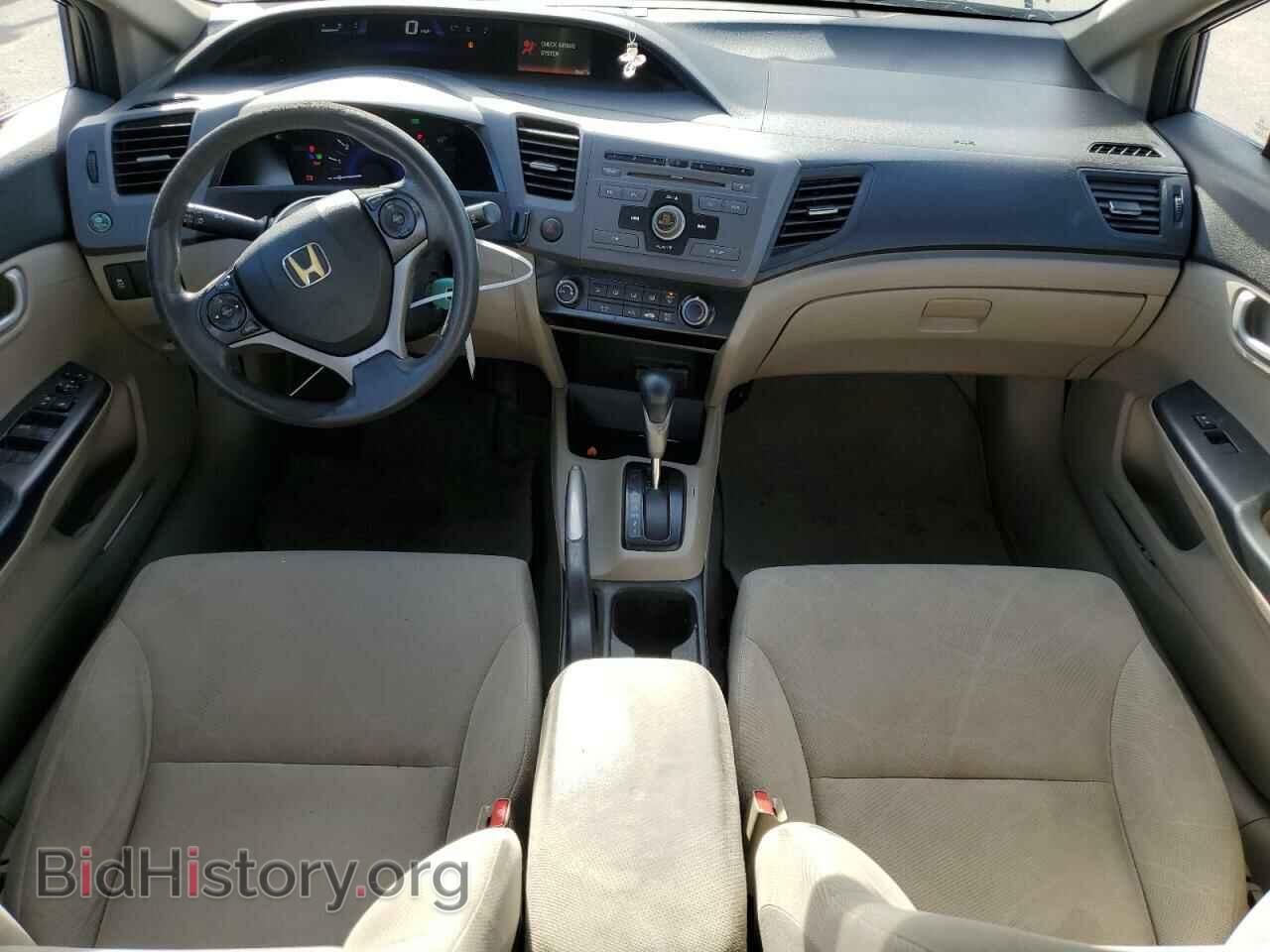 2012 HONDA CIVIC - VIN: 19XFB2F50CE053683 - Фото 8