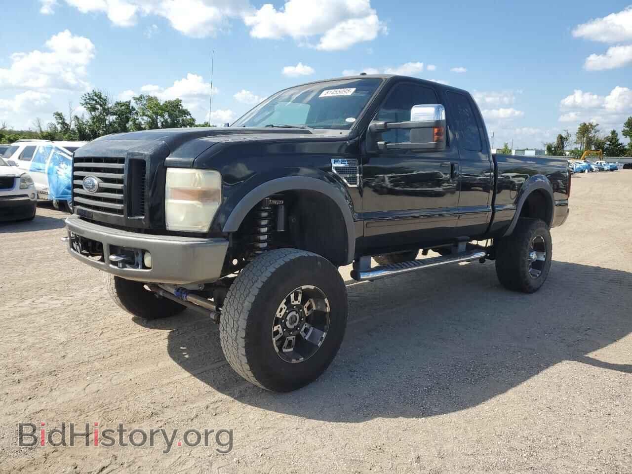 Photo 1FTSX21588EE01465 - FORD F250 2008