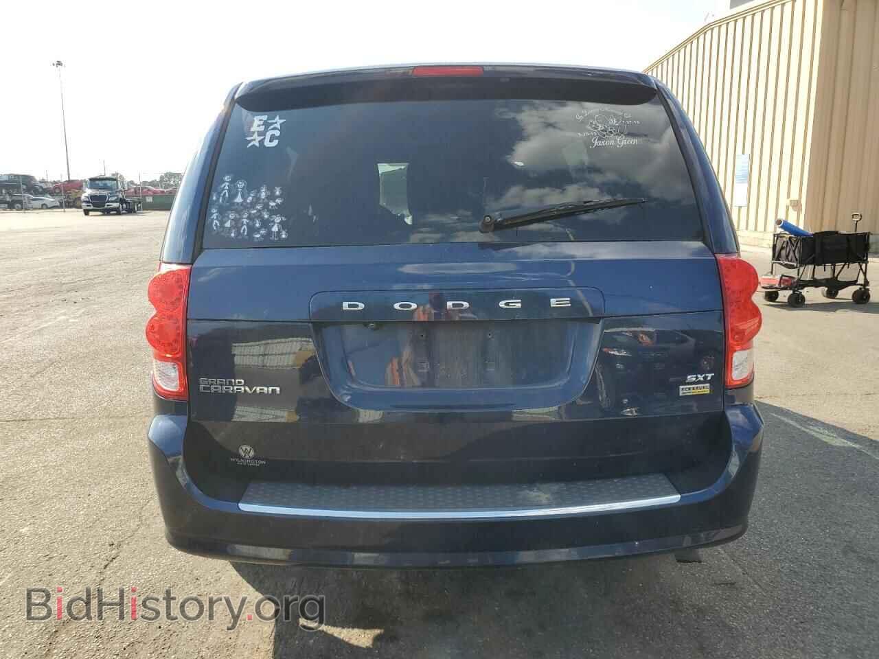 2017 DODGE CARAVAN - VIN: 2C4RDGCG2HR755035 - Фото 6