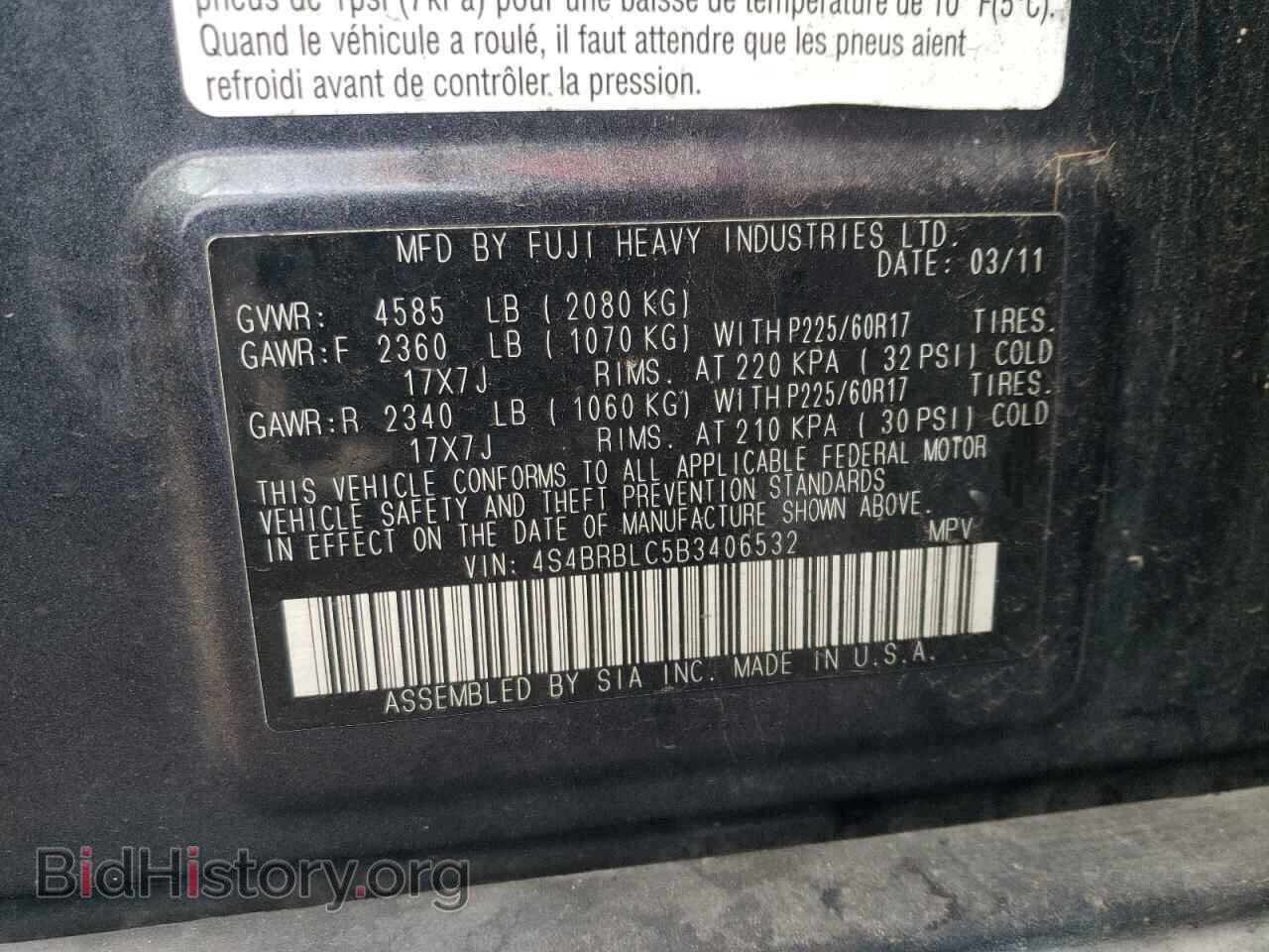 2011 SUBARU OUTBACK - VIN: 4S4BRBLC5B3406532 - Фото 12