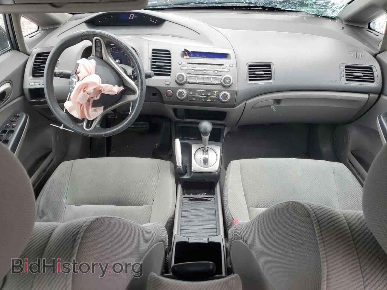 2011 HONDA CIVIC - VIN: 19XFA1F52BE041076 - Фото 8