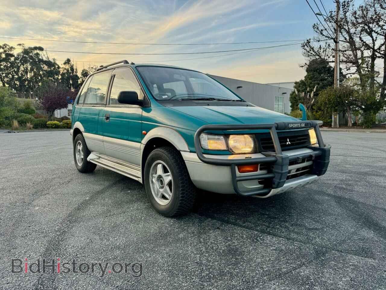 Фотография N23W5116337 - MITSUBISHI ALL OTHER 1994