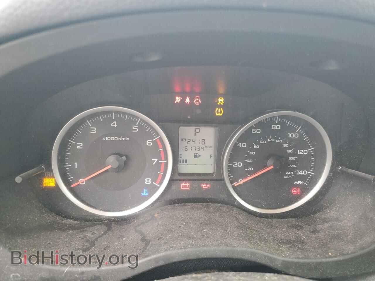 2017 SUBARU FORESTER - VIN: JF2SJAEC8HH528608 - Фото 9