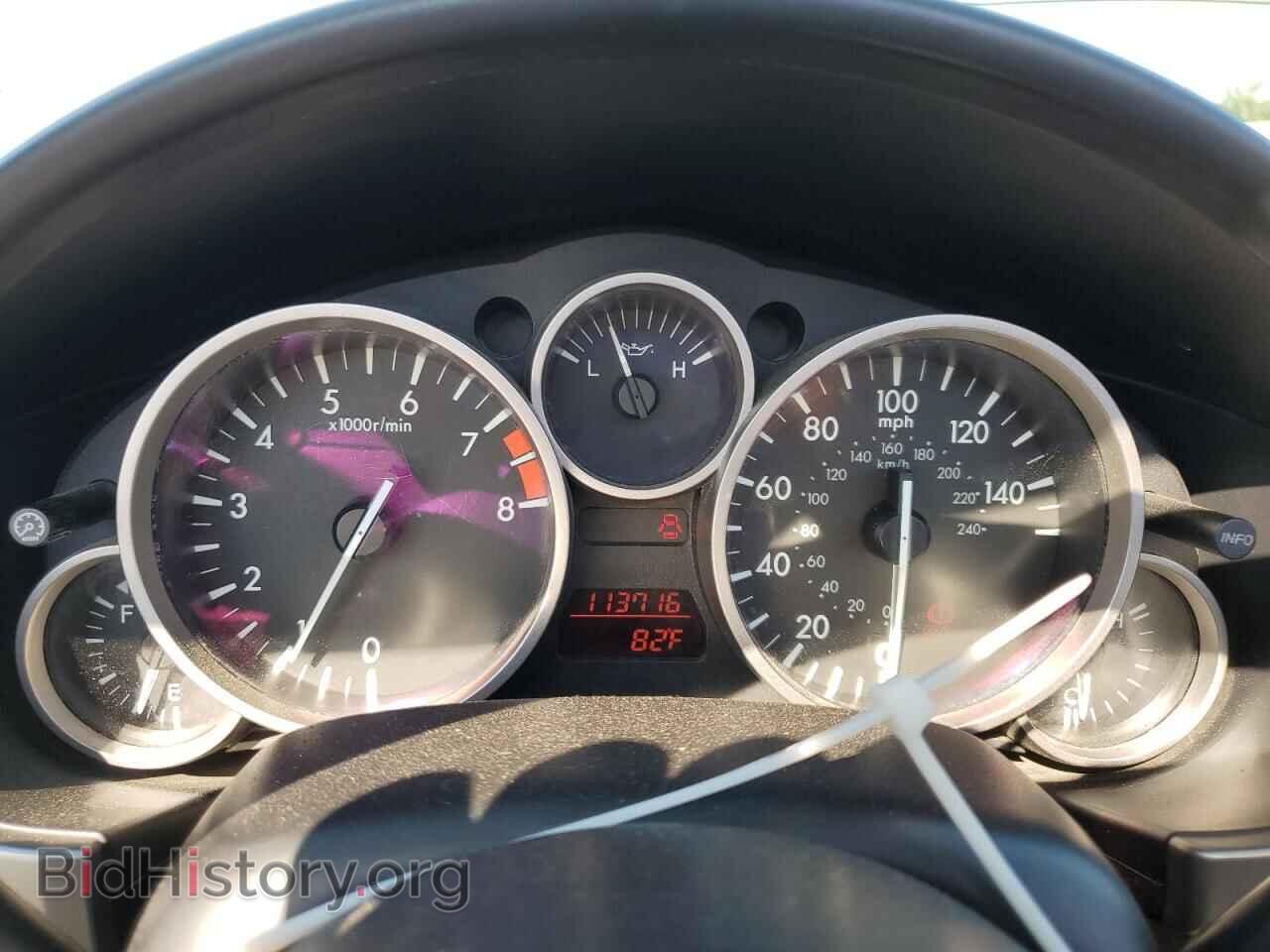 2010 MAZDA MX5 - VIN: JM1NC2FF8A0205491 - Photo 9